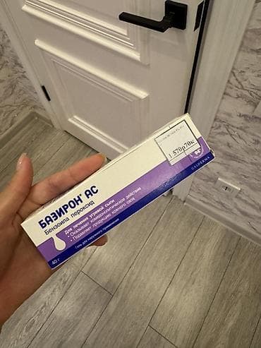 Базирон АС — гель для наружного применения на основе бензоила at lalafo.kg Базирон АС — гель для наружного применения на основе бензоила