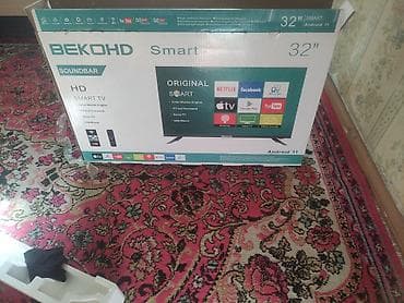 Смарт-телевизор BEKOHD 32" - Диагональ: 32" - Разрешение: HD -