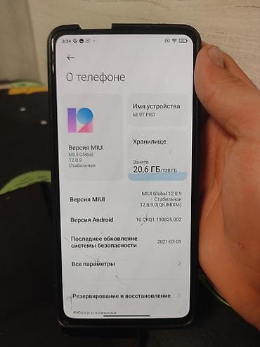 gt 630 2gb: Xiaomi, Mi 9T Pro, Б/у, 128 ГБ, цвет - Синий, 1 SIM, 2 SIM, eSIM — 3