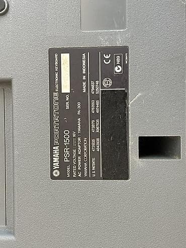 Yamaha PSR-1500 — портативный аранжировочный синтезатор/электронное