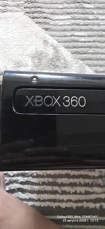 xbox цена: Игровая приставка Xbox 360 (серия Slim) (прошитая) с комплектом — 10