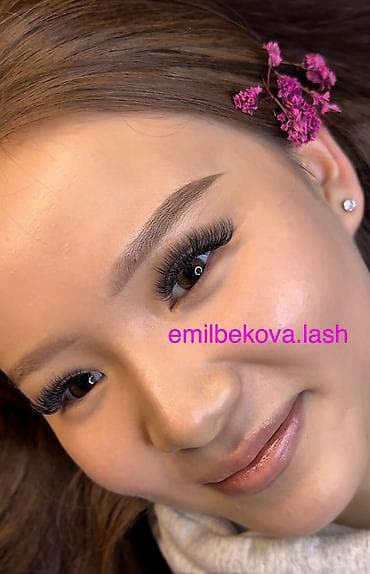 g pro: Ресницы, Классика, 2D, 3D, С выездом на дом — 9