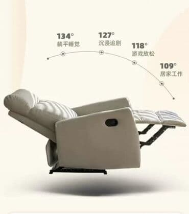 кресло качалка бишкек цена: Прямой диван, Трехместный — 3