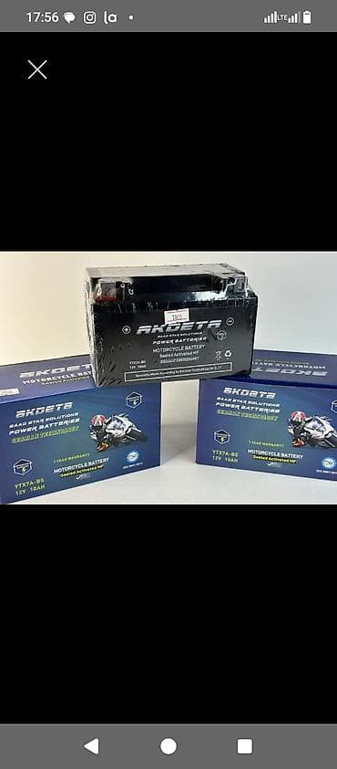 аккумулятор для скутера 12 вольт: Аккумулятор Новый, Самовывоз, Платная доставка — 2