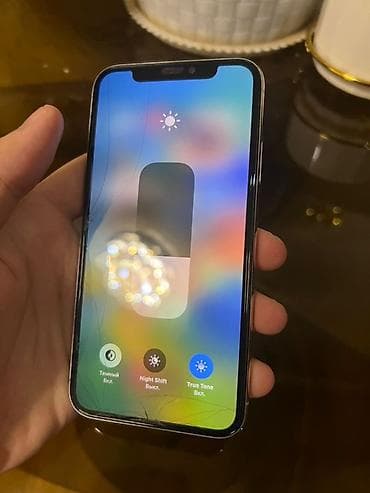 nintendo dsi: IPhone X, Б/у, 64 ГБ, Серебристый, 63 % — 3