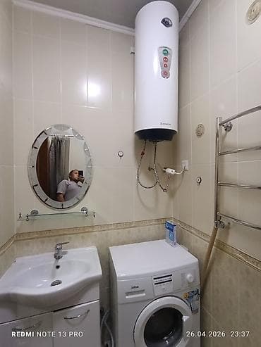 Батирлер: 2 бөлмө, Менчик ээси, Чогуу жашоосу жок, Толугу менен эмереги бар — 6