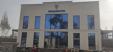 ткань для потолка: Фасадные работы: декоративная отделка и утепление зданий - — 4