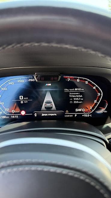 range rover discovery: BMW X7: 2021 г., 3 л, Автомат, Бензин, Внедорожник — 8