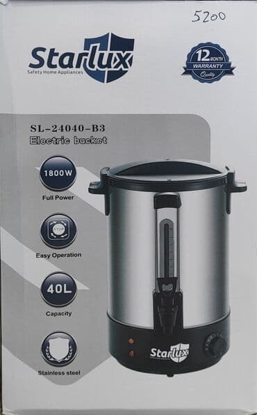 самовар тульский: Самовар, Новый, Самовывоз, Бесплатная доставка, Платная доставка — 3