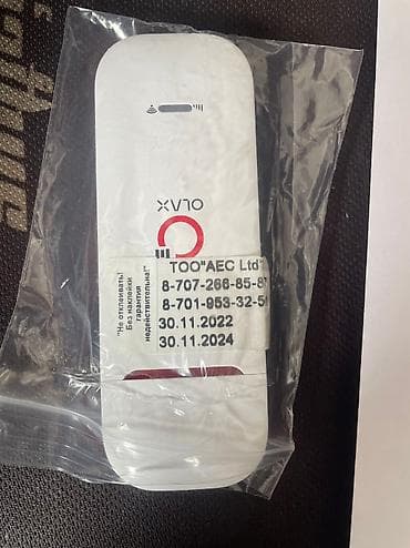 Модем OLAX U90H с функцией раздачи и внешней антенной! С поддержкой