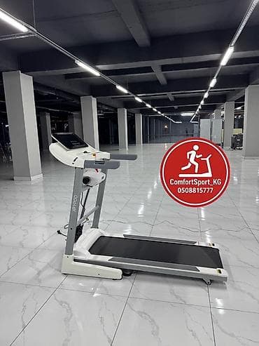 скоростной велик: Беговые дорожки для дома и зала Основные особенности: - Электрические — 5