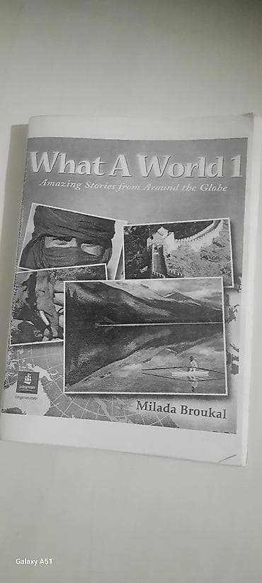 ваеный формы: Учебник What A World 1: Amazing Stories from Around the Globe (Milada — 1