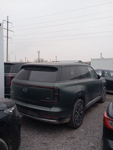 GAC: GAC S7 S9 в наличии ТПО — 5