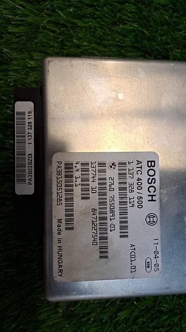 e53 4 8: Блок управления раздаткой Е53 7 550 891 Год 2005 В отличном — 2