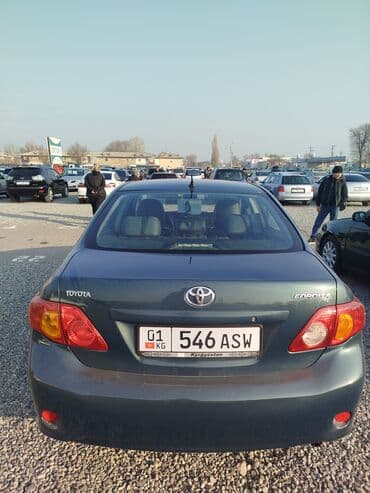 купить опель вектра б: Toyota Corolla: 2007 г., 1.6 л, Робот, Бензин, Седан — 2