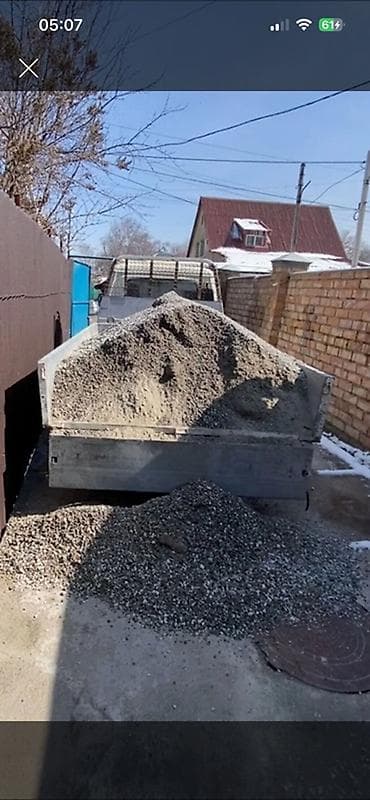 Смесь щебень и отсев, Мытая, Для стяжки, Портер — 1