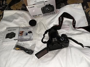 обьектив canon: Зеркальная камера Canon EOS 600D (Kit) Комплектация по фото: - Тушка — 8