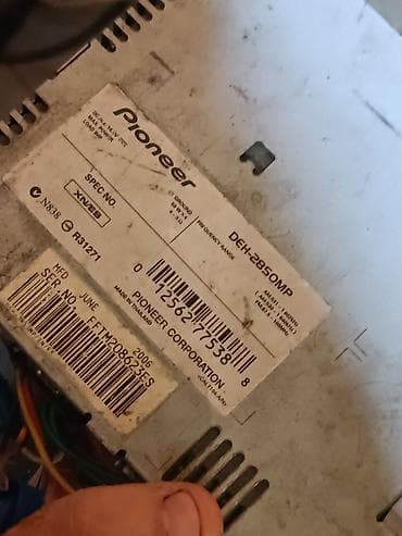 infinity fx35: Б/у, 1-DIN, Без системы, Без оперативной памяти ГБ ОЗУ, Без встроенной памяти Гб ПЗУ — 2