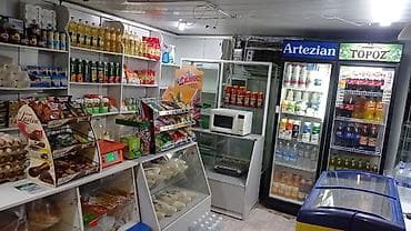 село лесное: ДАЯР Продуктовый + овощная магазин арендага берилет ИЧИНДЕ ТОВАРЫ — 5