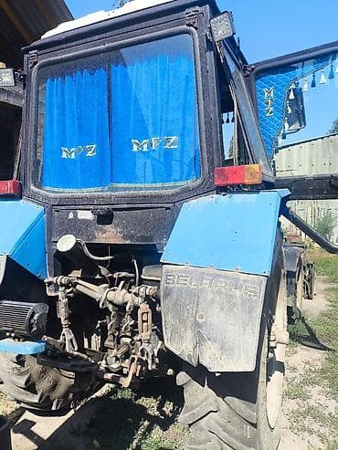 82 1 беларус: Трактор Беларус (МТЗ) с фронтальным погрузчиком 950мин маленький 82 с — 1