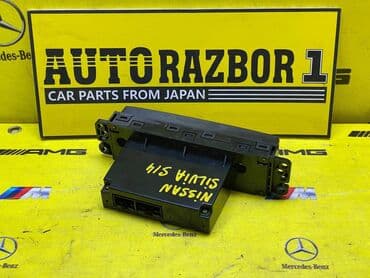 запчасти на ниссан цефиро а32 в бишкеке: NISSAN SILVIA S14 НИССАН СИЛЬВИЯ ПРИВОЗНЫЕ ЗАПЧАСТИ С ЯПОНИИ — 2