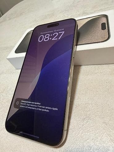 IPhone 15 Pro Max, 256 ГБ, Natural Titanium, Коробка, 86 %