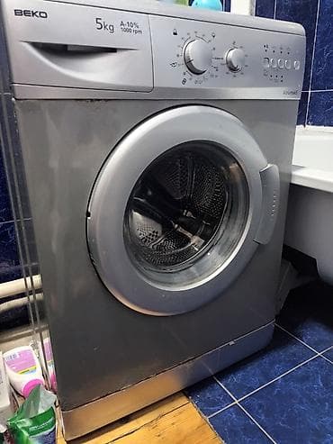 poco 75: Стиральная машина BEKO Volumax5 - Загрузка: 5 кг - Класс — 3