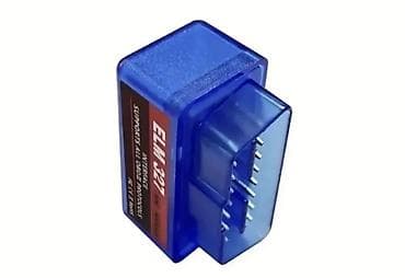 mini itx: Автосканер ELM327 v1.5 — компактный OBD-II Bluetooth-сканер для — 2