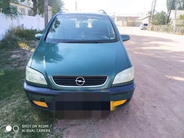 запчасти на опель вектра б: Opel Zafira: 2000 г., 1.8 л, Механика, Бензин, Минивэн — 1