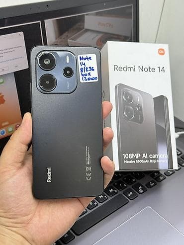 Redmi, Redmi Note 14, Б/у, 256 ГБ, цвет - Черный, 2 SIM
