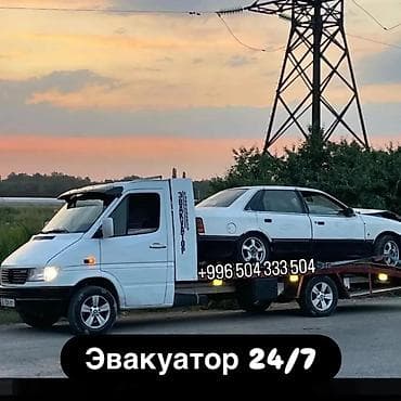 айвон 4: С манипулятором, С прямой платформой, С ломаной платформой — 2