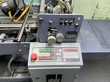 плотерная резка: Фальцевально-склеечная машина (бумажная фальцовка) Stahl Описание: - — 4