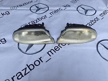oz opera: Комплект противотуманных фар Mercedes-Benz 2001 г., Б/у, Оригинал, Германия — 1