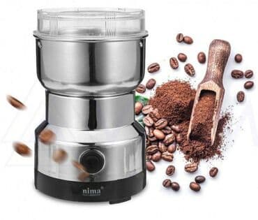 капсульная кофеварка nespresso: Кофеварка, кофемашина, Новый, Бесплатная доставка, Самовывоз — 1