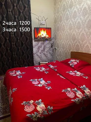 1 комната, Душевая кабина, Постельное белье, Кондиционер