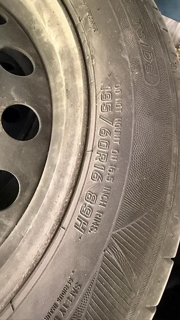 Шиналар 195 / 60 / R 16, Жай, Жаңы, Комплект, Жеңил унаалар, Thailand, Falken — 6