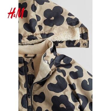 Паркет: Верхняя одежда — 2