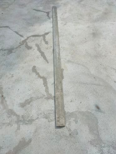 Человек: Продаю профессиональный разглаживающий аллюминиевый шпатель для стяжки
