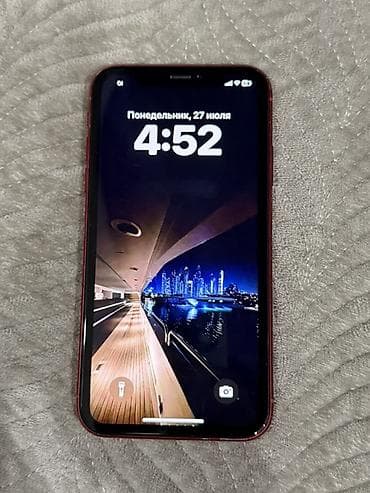 IPhone XR (PRODUCT)RED - Цвет корпуса: (PRODUCT)RED, стеклянная — 2