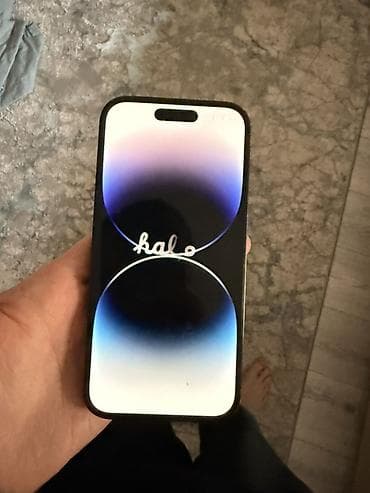 смарт тв приставка к телевизору: IPhone 14 Pro, Черный, Защитное стекло — 4