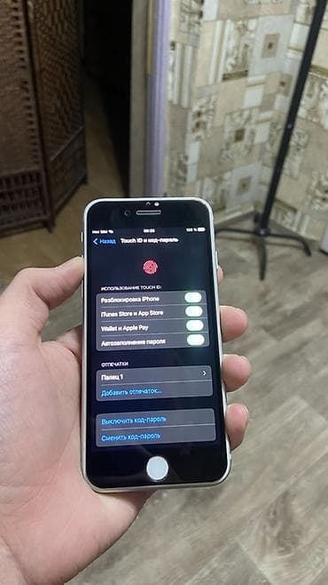 Redmi: IPhone 8, 256 ГБ, Защитное стекло, Чехол, 100 % — 9