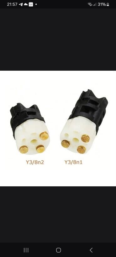 сиди чейнджер: Коробка передач Автомат Mercedes-Benz Новый — 1