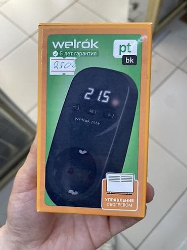 Терморегулятор розеточный Welrok pt bk - Назначение: управление