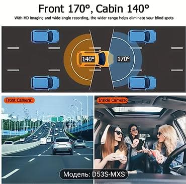 canon eos 6d: Видеорегистратор передний и салонный | Передняя камера 1080P и — 8