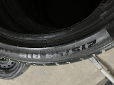 285 65 r18: Комплект летних шин 215/45 R18 - Размер: 215/45 R18 (маркировка на — 1