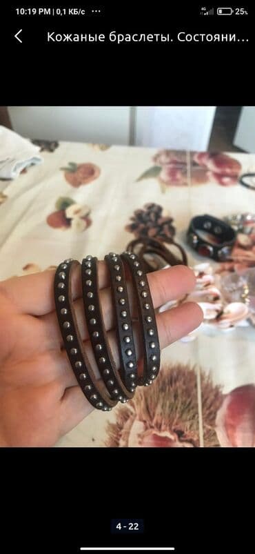 кожанный браслет: Браслеты. Почти новые,отличное состояние,кожанные все натуральная — 12