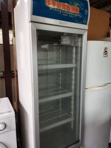 мульти сплит система бишкек: Куплю стиральные машины
холодильники — 6