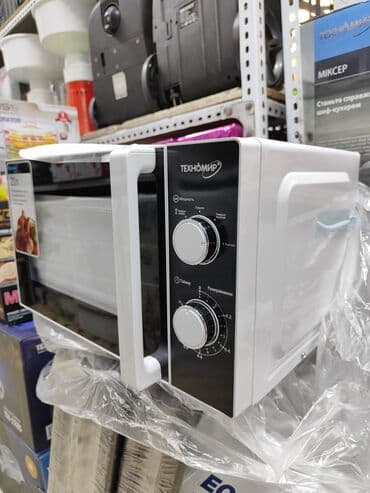 микроволновки куплю: Микроволновка, Новый, Платная доставка — 4