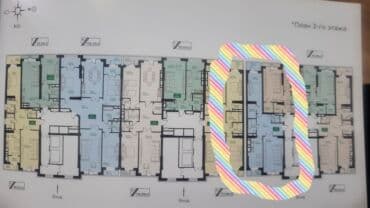 город балыкчы дом: ПРОДАЮ 2Х-КОМНАТНУЮ КВАРТИРУ 3/14. С мастер спальной 80м2 "золотой — 20