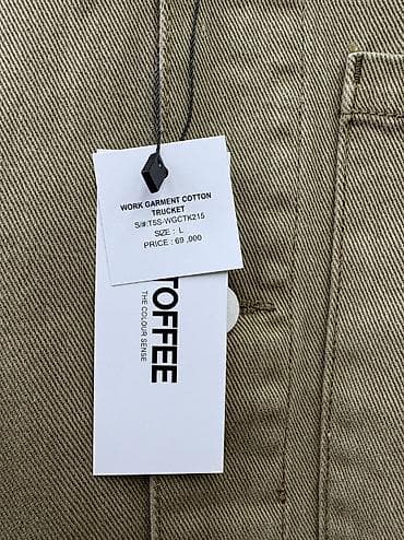 WORK GARMENT COTTON TRUCKER Практичная хлопковая куртка, сочетающая — 6